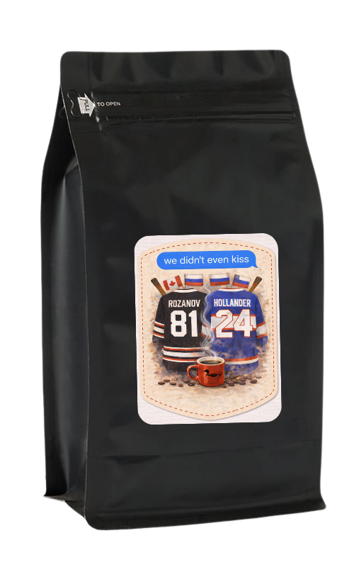 We Didn’t Even Kiss